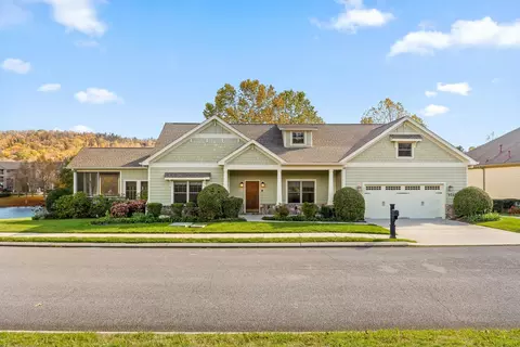 9548 Leyland Dr, Ooltewah, TN 37363