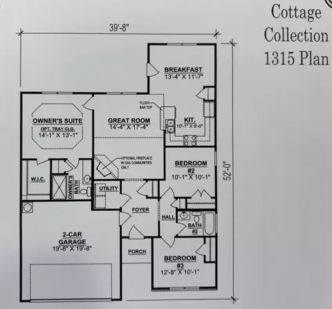 120 San Juan Ct, Smyrna, TN 37167
