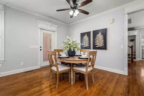 Dining - 3315 Blackman Rd, Murfreesboro, TN 37129 photo 3 of 4