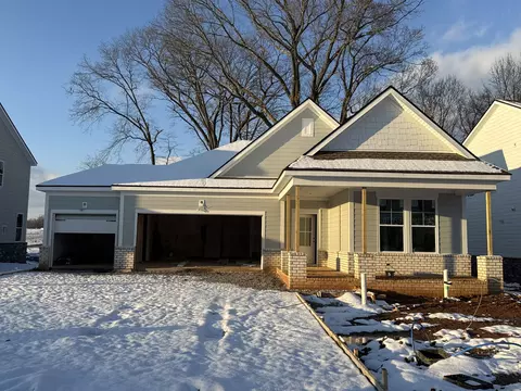 1461 English Oak Dr, Clarksville, TN 37043