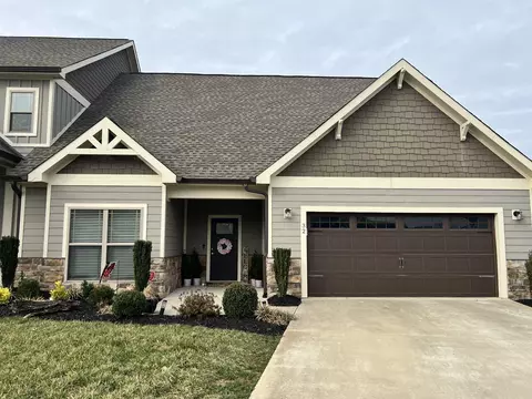 32 Island Way, Winchester, TN 37398
