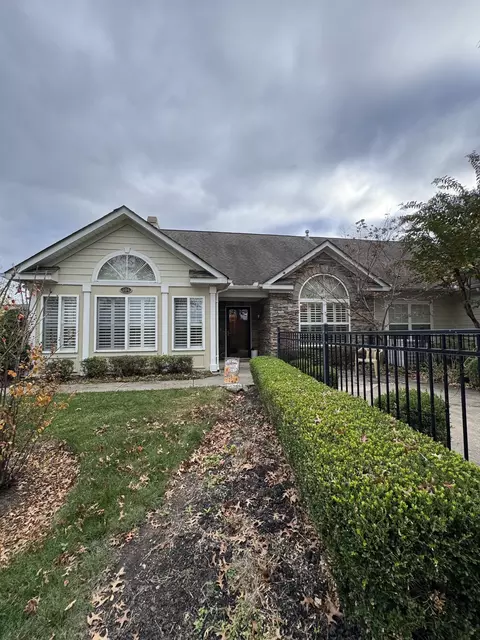 825 Browns Ln #104, Gallatin, TN 37066