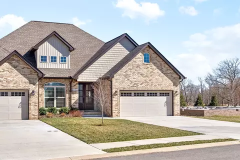 1049 Veridian Dr # B, Clarksville, TN 37043