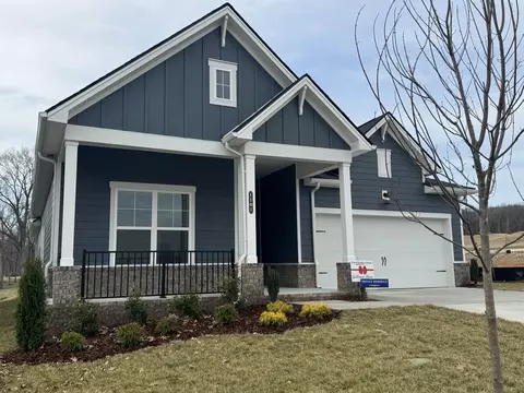 1101 Callaway Dr, Lebanon, TN 37087