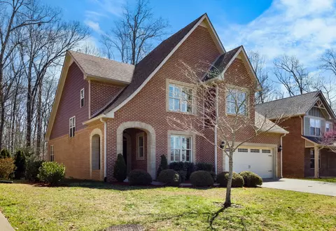 205 Birnam Wood Trce, Clarksville, TN 37043