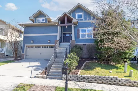 464 Highpoint Ter, Brentwood, TN 37027
