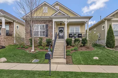 1209 Duns Ln, Nolensville, TN 37135