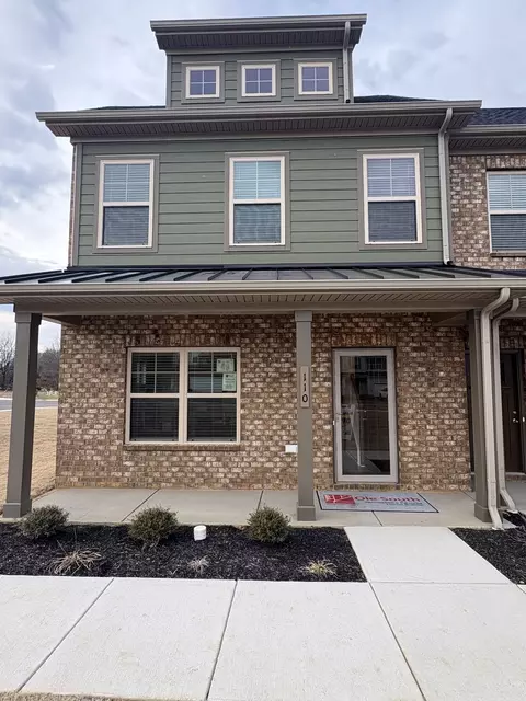 110 Ace Ave, Smyrna, TN 37167