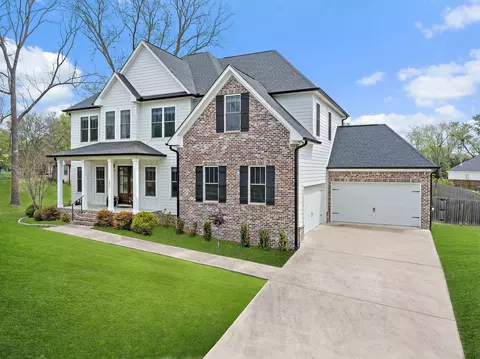 1211 Bayview Dr, Gallatin, TN 37066