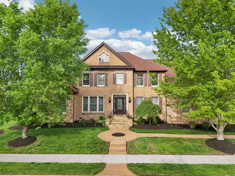 1261 Chloe Dr, Gallatin, TN 37066