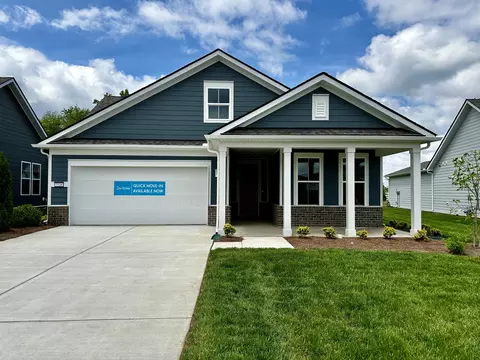 7526 Fermata Way, Murfreesboro, TN 37128