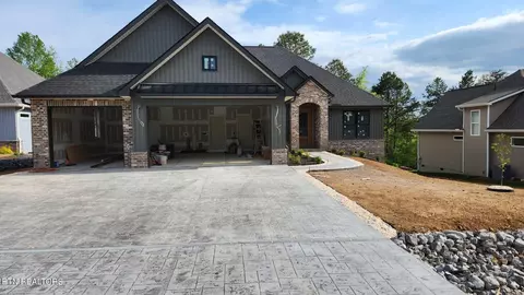 164 Amohi Way, Loudon, TN 37774