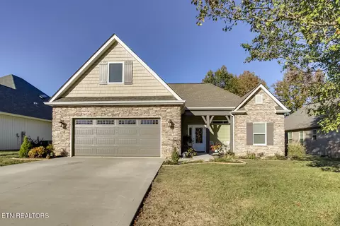 154 Tsuhdatsi Way, Loudon, TN 37774