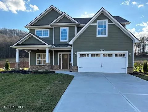 125 Forest Creek Pkwy, Oak Ridge, TN 37830