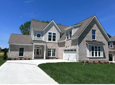 6156 Worthingtion, Columbia, TN 38401