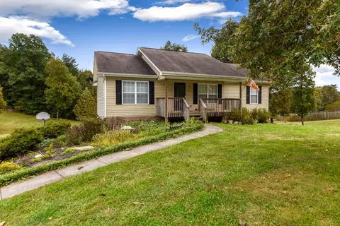 1223 Buford Ct, Greenback, TN 37742 photo 2