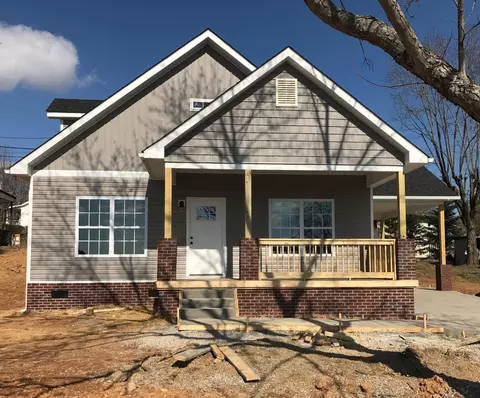 1246 N Wright Rd, Alcoa, TN 37701 photo 1