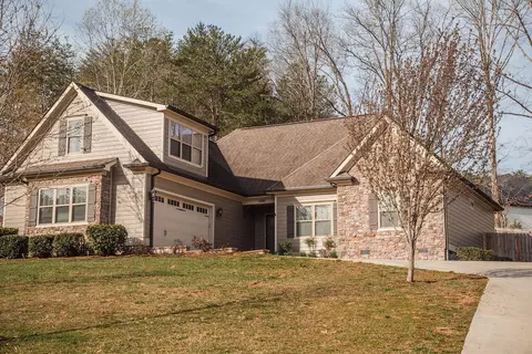 5695 Frontage Rd NW, Cleveland, TN 37312