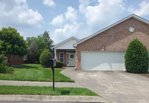 450 Brady Ln, Gallatin, TN 37066