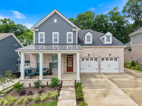 543 Gingerwood Ln, Hendersonville, TN 37075