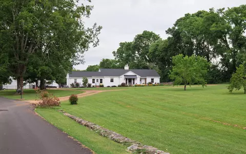 Other - 788 E Main St, Gallatin, TN 37066 photo 6 of 6