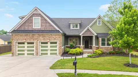 8890 Skybrook Dr, Ooltewah, TN 37363