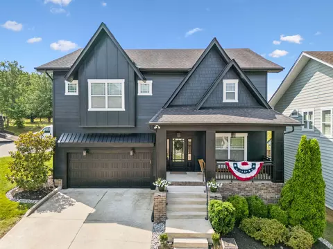 476 Highpoint Ter, Brentwood, TN 37027