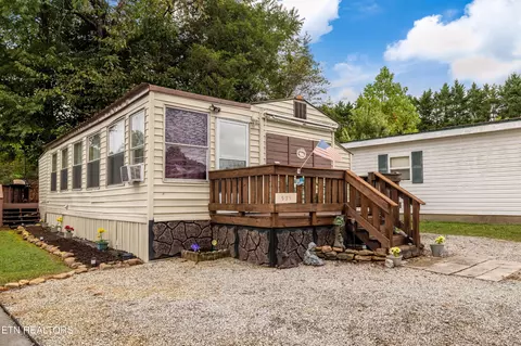 535 Flamingo Cir, Townsend, TN 37882