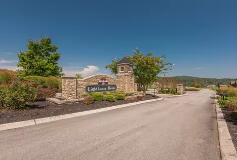 446 Charleston Lighthouse, Loudon, TN 37774 photo 26