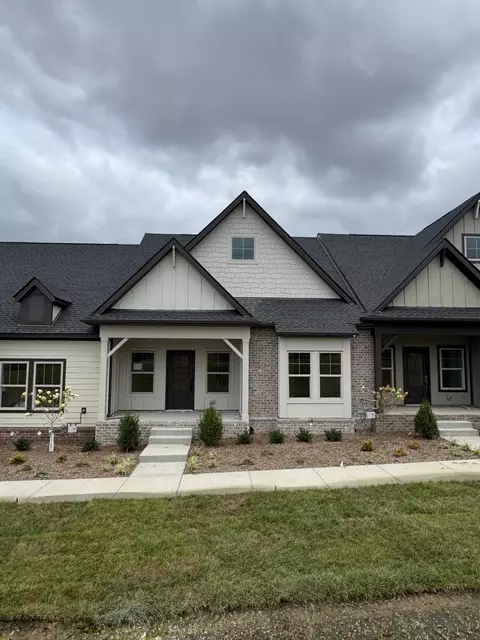 635 Swanston Ln, Gallatin, TN 37066