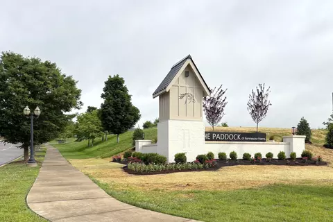 2031 Horseshoe Cir #LOT 216, Gallatin, TN 37066