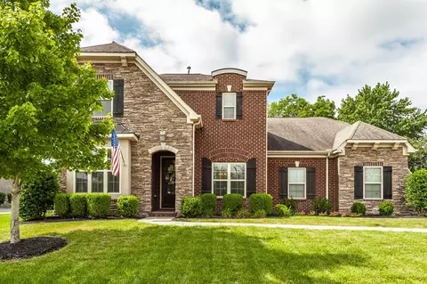1123 Vinings Blvd, Gallatin, TN 37066