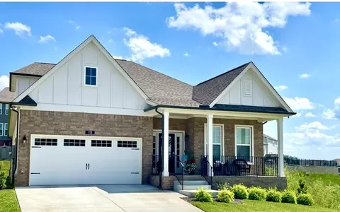 113 Cryer Dr, Gallatin, TN 37066
