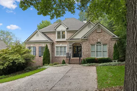 229 Bramerton Ct, Franklin, TN 37069