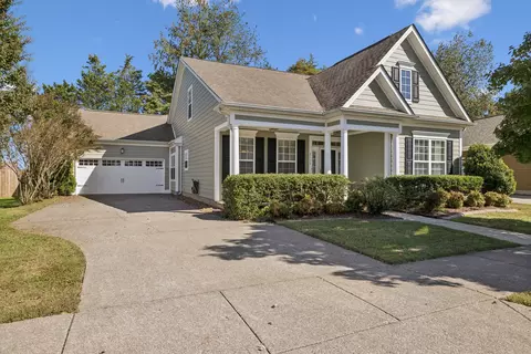 2110 Alteras Dr, Smyrna, TN 37167