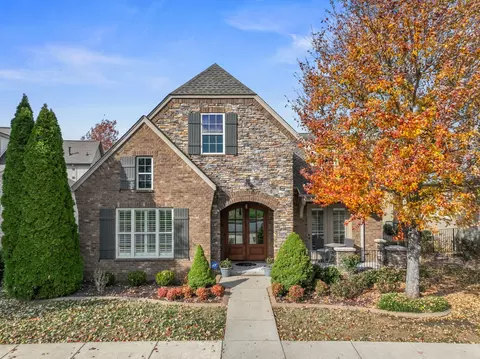 1690 Noah Ln, Gallatin, TN 37066