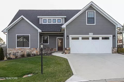 535 Simmons View Dr, Seymour, TN 37865