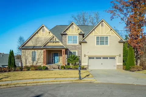 7538 Sandy Creek Ln #LOT NO. 41, Ooltewah, TN 37363