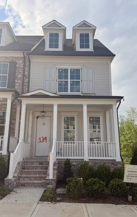 4015 Forestside Dr, Franklin, TN 37064