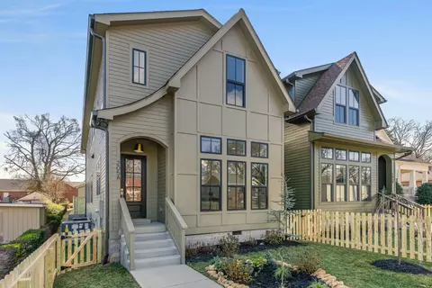 205 Joyner Ave # A, Nashville, TN 37210