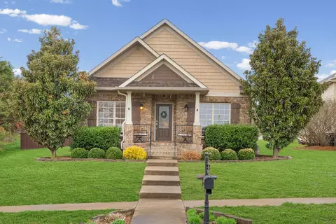 139 John Duke Tyler Blvd, Clarksville, TN 37043