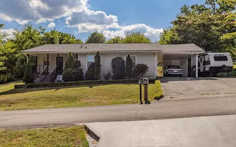 1510 Nova, Athens, TN 37303