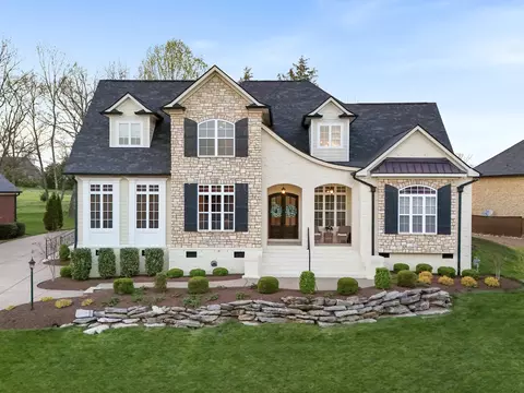 1562 Boardwalk Pl, Gallatin, TN 37066