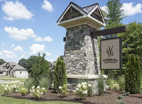 170 Watermill Ln #LOT 32, Lebanon, TN 37087