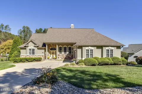409 Skiatook Ln, Loudon, TN 37774