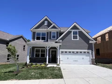 225 Dante Dr, Gallatin, TN 37066