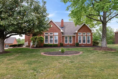 508 Adeles Gdn, Mount Juliet, TN 37122