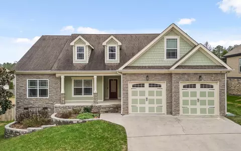604 Kailors Cove Cir, Ringgold, GA 30736