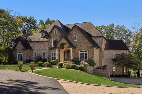 1556 Berea Church Rd # A, Lebanon, TN 37087