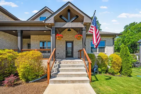 4334 Memory Ln, Adams, TN 37010